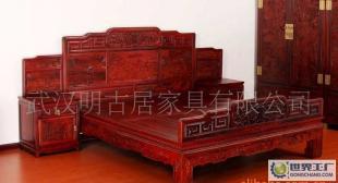 推介|2010年新款紅木家具武漢專賣店/紅木家_世界工廠網(wǎng)中國(guó)產(chǎn)品信息庫(kù)