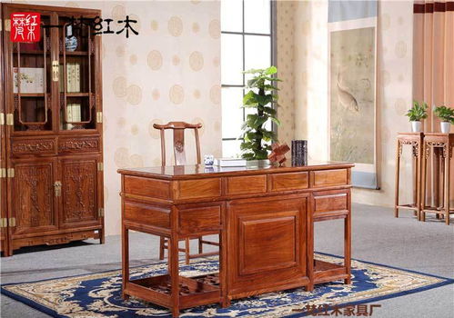 紅木家具 傳承千年的東方雅韻